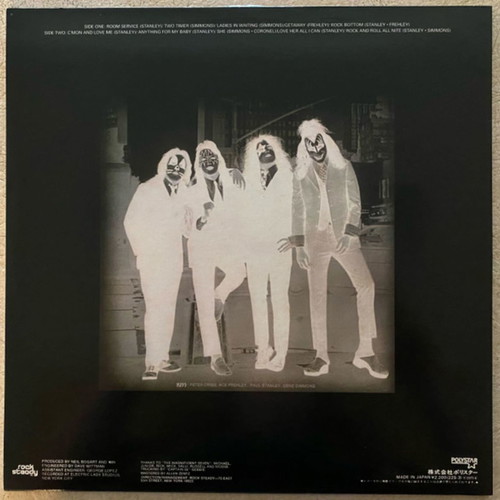 Kiss Dressed To Kill vinyl picture disc new rare edition