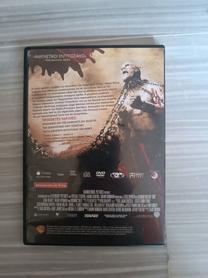 DVD 300 like new