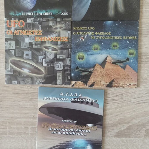 UFO documentaries DVD used, set of 5 with subtitles
