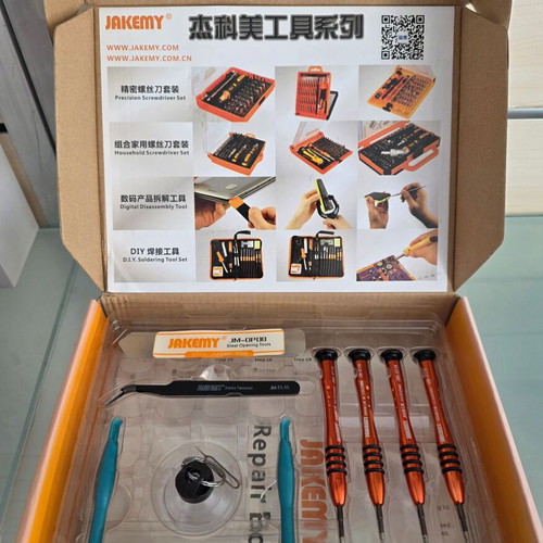 Jakemy Professional Repair Toolkit new, precision electronics tools