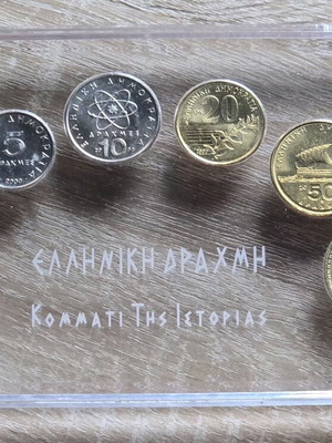 Collectible Drachma Coin Set 2000 like new, special Plexiglass edition