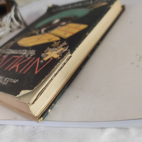 O Syntagmatarchis Liapkin used book by M. Karagatsis