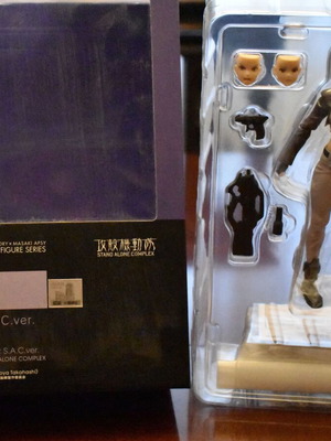 Figma Motoko Kusanagi Ghost in the Shell figure No237 new, 30cm