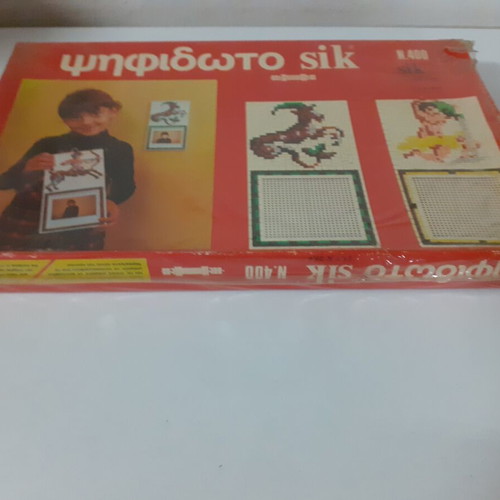Mosaic SIK No 400 new, sealed