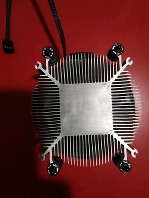 AMD Wraith Stealth stock CPU cooler like new
