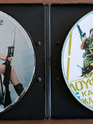 Λούφα και παραλλαγή DVD σαν καινούργιο με 2 ταινίες