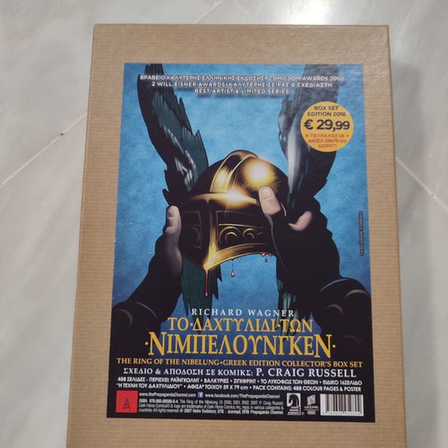 The Ring of the Nibelungen collector's box set complete series 4 volumes like new