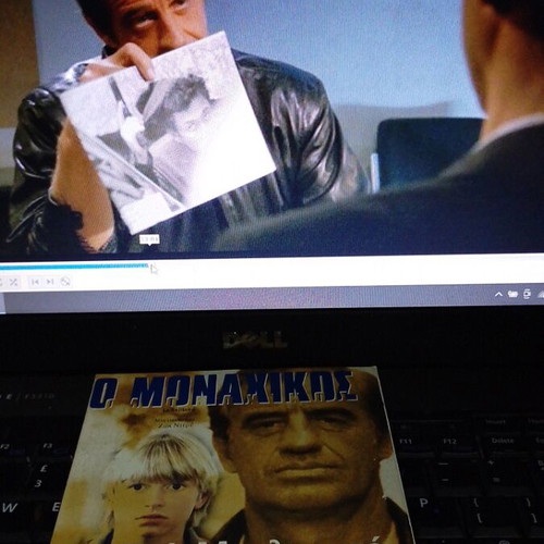 O Monahikos DVD like new, action, crime with subtitles
