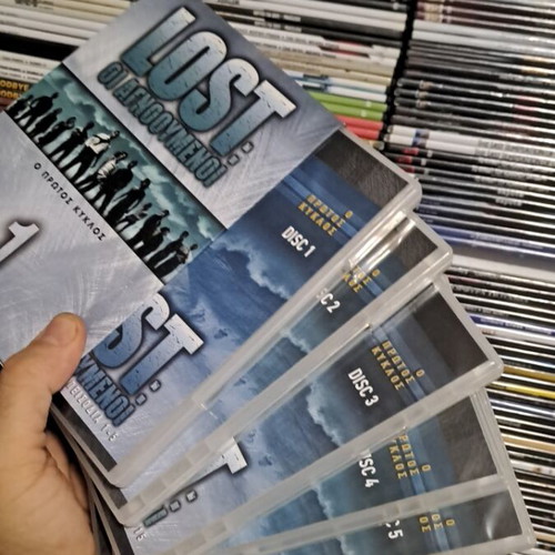 Lost The Missing DVD like new, first season