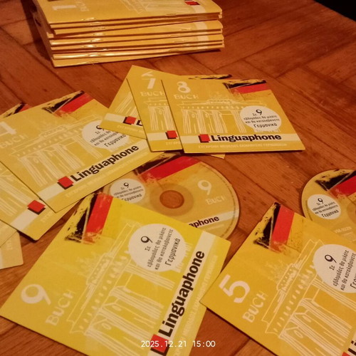 Linguaphone German Learning Books used, set of 9 volumes