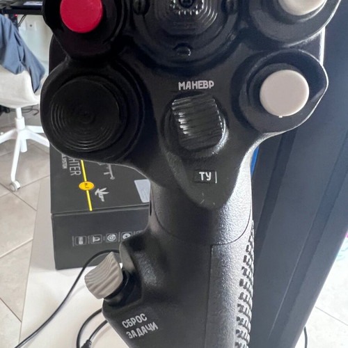 VKB Soviet Fighter MCG Pro Grip joystick with Gunfighter Mk.II and base mount like new