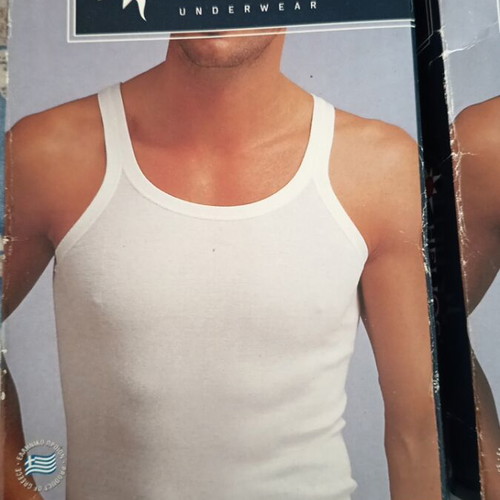 Helios undershirts new, set of 3, white