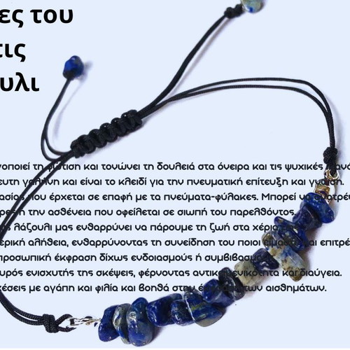 Bracelets with semi-precious stones new