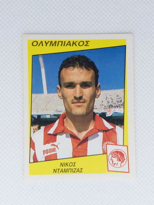 Χαρτάκι αυτοκόλλητο Νίκος Νταμπίζας 1998 σαν καινούργιο, Panini No 181