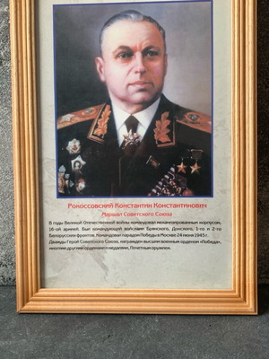 Rokossovski like new