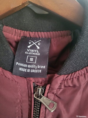 Vinyl Factory jacket new, size XS