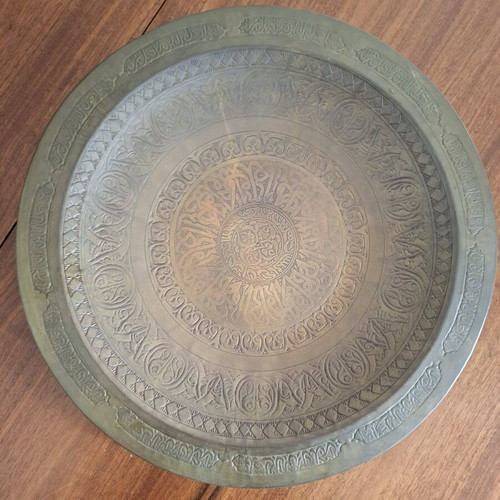 Decorative plate used, copper, diameter 43 cm