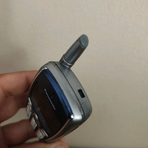 Panasonic G-51 mobile phone