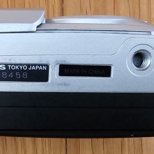Olympus Superzoom 70G camera used with case