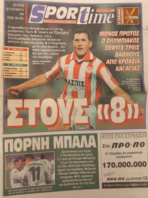 Sportime newspaper Olympiakos vs Porto 2-1 26/11/98 used