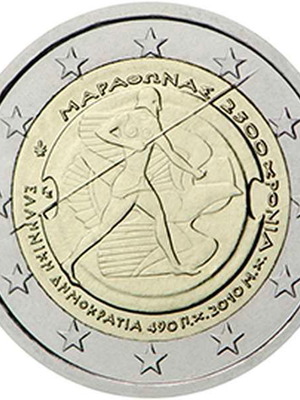 Ελλάδα 2 Ευρώ 2010 Μάχη Μαραθώνα καινούργιο UNC