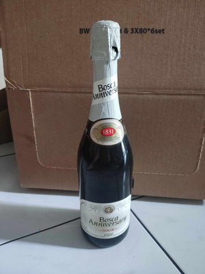 Σαμπάνια παλιά σφραγισμένη