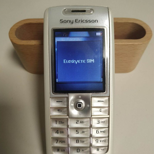 Sony Ericsson T630 used mobile phone with charger, white