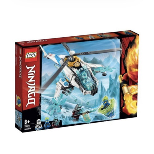 Lego Ninjago 70673 like new, complete with instructions without box