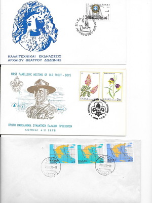 Ανεπίσημοι Φάκελλοι σαν καινούργιοι 1978(3), 1979(12), 1980(2), 1988(2), 2001(1)