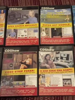 DVD CD Show σαν καινούργια, πακέτο 8 με πικάντικα videogames