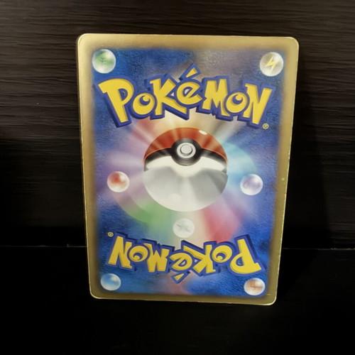 Pokemon Crystal Edge Holo R 059/059 BW6 Cold Flare Japanese card