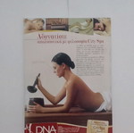 Forma Plus Massage Guide like new