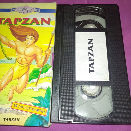 Tarzan VHS retro animated movie like new, Greek dubbing