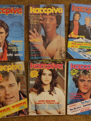 Katerina magazines used, pack of 10