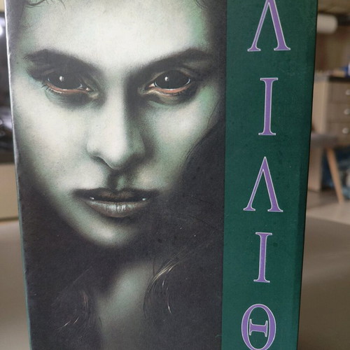 Lilith by Macdonald George used book