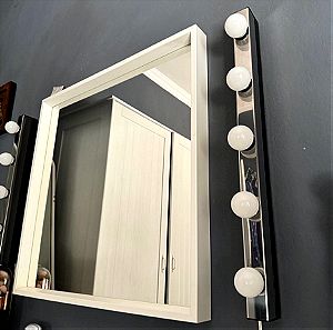 Καθρέπτης IKEA