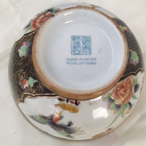 Vintage porcelain Japanese bowl Royal Satsuma like new