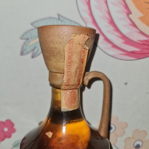 Brandy Ouzounis Amphora vintage sealed bottle 650ml 40% vol