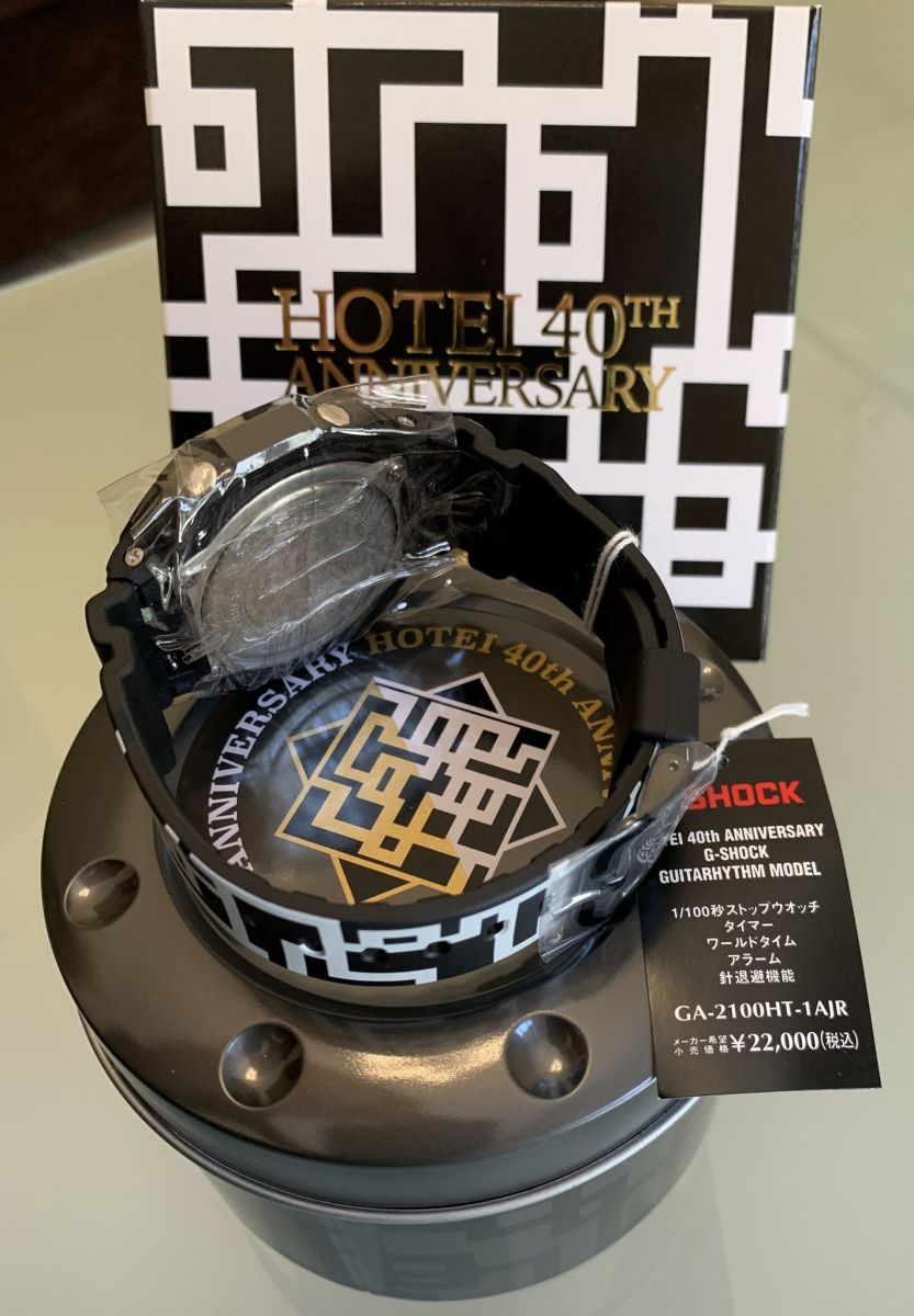 Casio G-SHOCK GA-2100HT-1AJR 40th… - € 319,90 - Vendora.cy