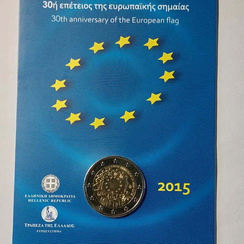 Bank of Greece coin cards new, pack of 2, 2015