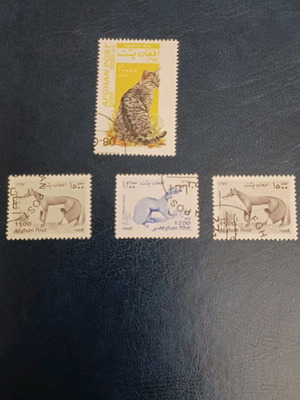 Afghanistan stamps unused, pack of 4