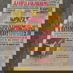 ΕΦΗΜΕΡΙΔΑ ΦΩΣ ΤΩΝ ΣΠΟΡ 29-6-1972