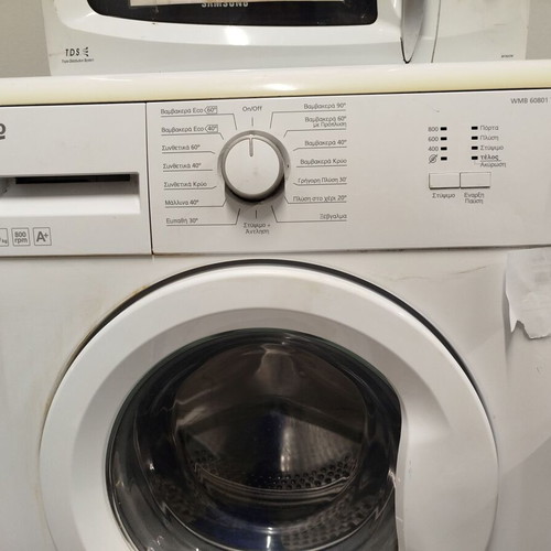 Πλυντήριο Beko 6 κιλών μεταχειρισμένο, στενό 40x60, άριστη κατάσταση
