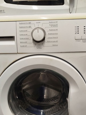 Πλυντήριο Beko 6 κιλών μεταχειρισμένο, στενό 40x60, άριστη κατάσταση