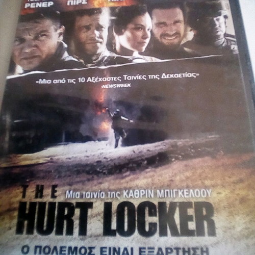 The Hurt Locker DVD like new, Kathryn Bigelow