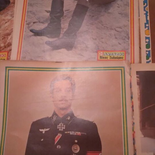 Fantazio posters used, set of 25 or 10 each