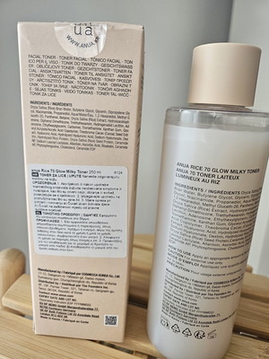Anua Rice 70+ Glow Milky Toner καινούργιο