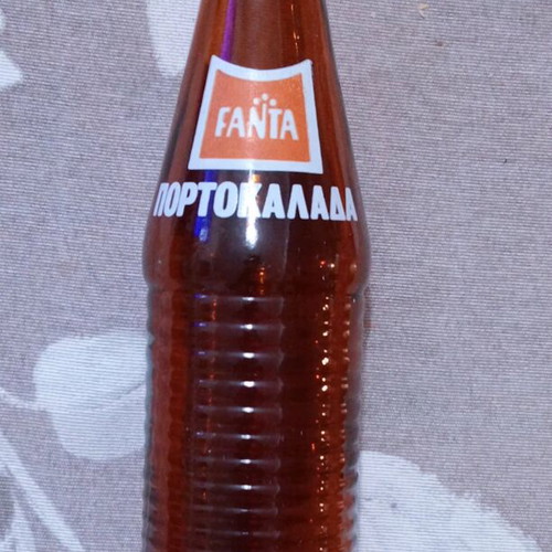 Fanta bottle in like new condition