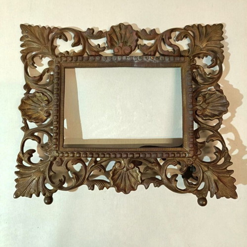 Solid brass frame used, large with carved designs