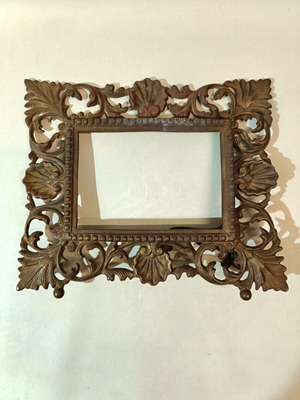 Solid brass frame used, large with carved designs